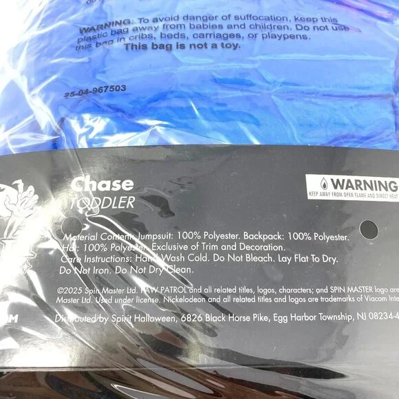 Spirit Halloween PAW Patrol Toddler Chase Costume Deluxe Halloween Hat Backpack - Picture 8 of 11